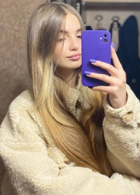 Veronika, 24, Россия, Москва
