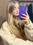 Veronika - Ростов-на-Дону