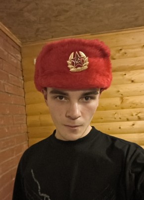 Максим
