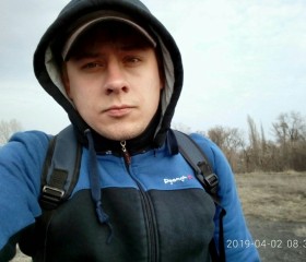 Дмитрий, 27 лет, Кріпенський