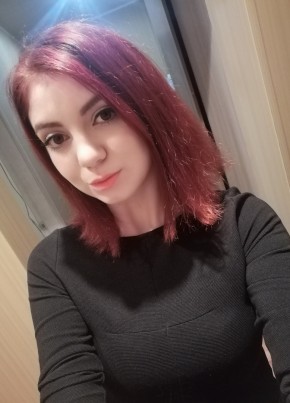 Мария, 26, Россия, Ульяновск