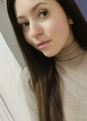 Марина, 26, Россия, Нижний Новгород