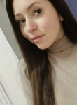 Марина - Нижний Новгород