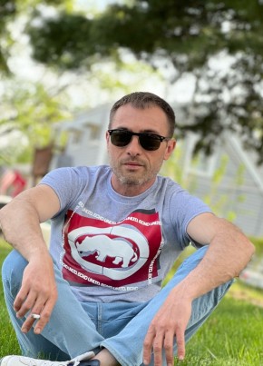 Артур, 42, Україна, Марганец