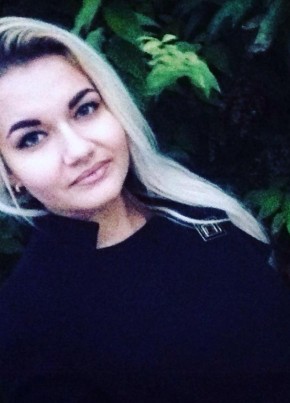 Nataliya, 29, Україна, Івано-Франківськ