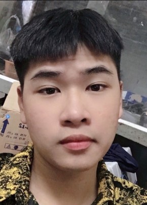 Quý HP, 25, Công Hòa Xã Hội Chủ Nghĩa Việt Nam, Hải Phòng