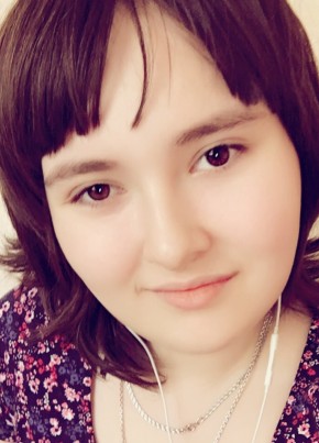 Polina, 21, Kazakhstan, Aqtobe