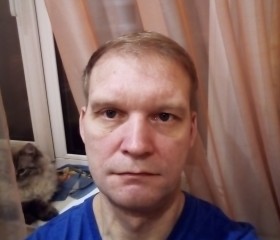 Евгений, 46 лет, Тверь