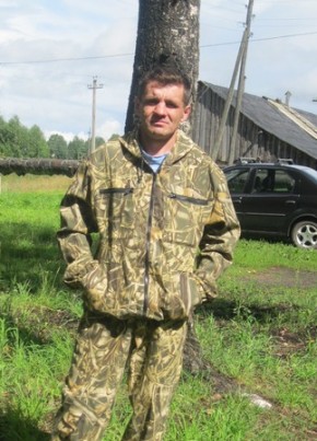 Сергей, 48, Россия, Слободской