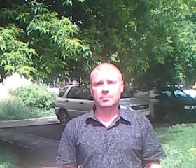 Михаил, 47 лет, Якутск