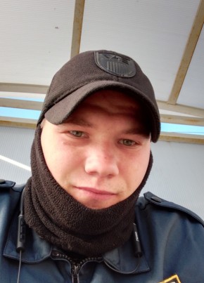 Vlad, 21, Russia, Rostov-na-Donu