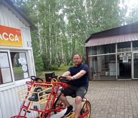 Виталий, 41 год, Челябинск