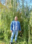 Павел, 44 года, Казань