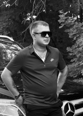 Артем из Симферополи 29 лет