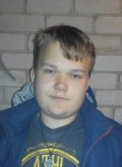 Алексей, 27 лет, Ступино
