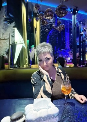 Юля из Екатеринбурга 36 лет