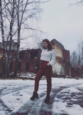 Ангелина, 25, Россия, Архангельск