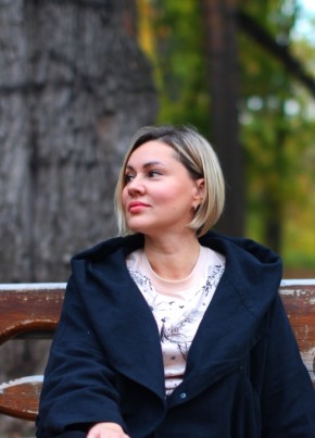 Катрин, 43, Россия, Уфа