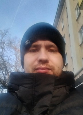 Рамиль из Химки 32 года