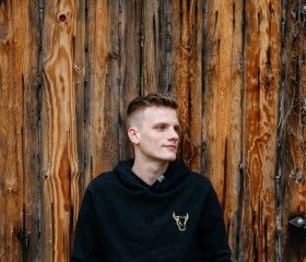 Mateusz, 26, Czestochowa