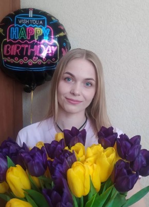 Елена из Москвы 27 лет