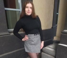Ольга, 26 лет, Новосибирск