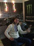 Егор, 26 лет, Анапа