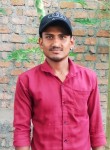 Rajubhilala, 24 года, Bhopal