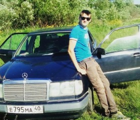 Михаил, 27 лет, Калуга