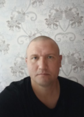 Александр из Рубцовска 39 лет