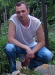 Павел, 46 лет, Харків
