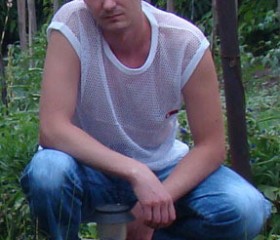 Павел, 46 лет, Харків