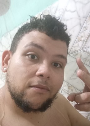 Guilherme из Contagem 24 года