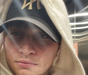 prostoy paren, 25, Yekaterinburg