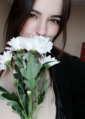 Анастасия, 27, Россия, Иркутск