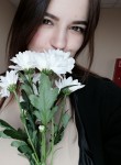 Анастасия, 27 лет, Иркутск