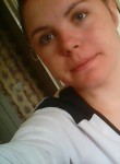 Татьяна, 23 года, Хабаровск