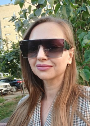 Елизавета, 39, Россия, Белореченск