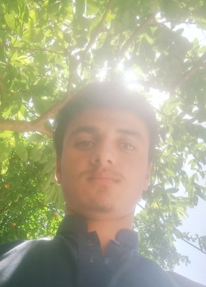 Shazaib, 19, Pakistan, Bhimbar