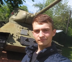 Дмитрий, 24 года, Белогорск (Амурская обл.)