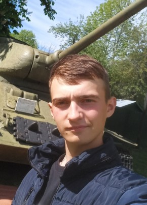 Дмитрий, 24, Россия, Белогорск (Амурская обл.)
