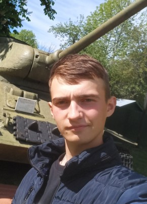 Дмитрий, 23, Россия, Белогорск (Амурская обл.)