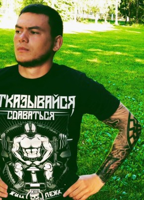 Алексей, 28, Россия, Коломна