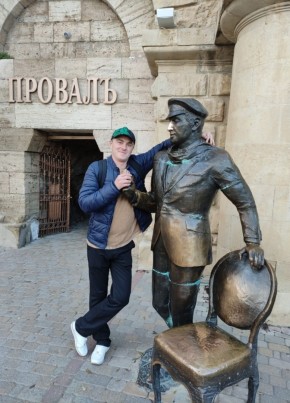 Andrey, 37, Russia, Velikiy Novgorod