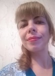 Ксения, 44 года, Белгород
