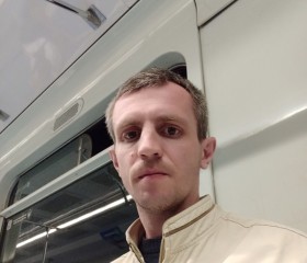 Pavel D., 36, Pravdinskiy