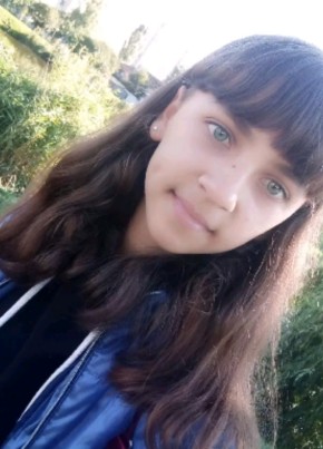 Вікторія, 20, Україна, Київ