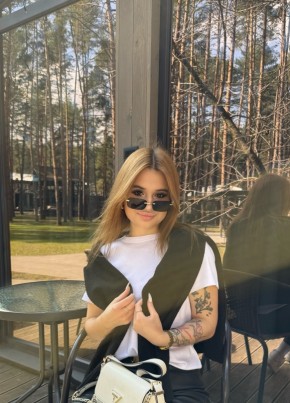 Милана из Новосибирска 30 лет