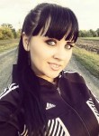 Наталья, 27 лет, Донецк