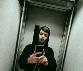 Stepan, 22, Abbeville